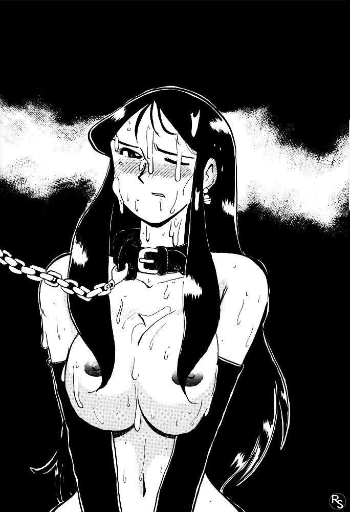 [ちゃちゃちゃぶらざーず、るぴなす盗賊団 (よこやまちちゃ)] 銀鈴本 VI (ジャイアントロボ) [英訳] [無修正]