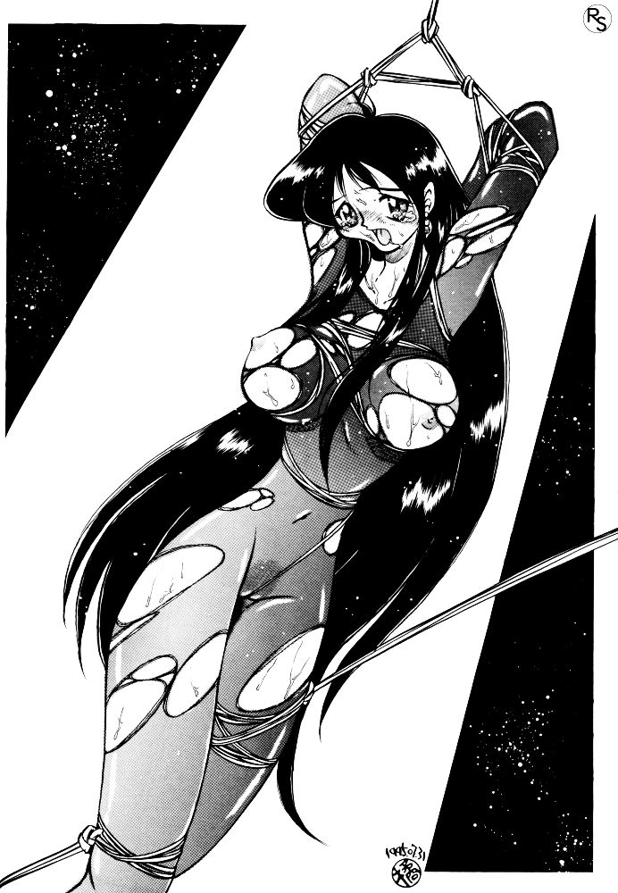 [ちゃちゃちゃぶらざーず、るぴなす盗賊団 (よこやまちちゃ)] 銀鈴本 VI (ジャイアントロボ) [英訳] [無修正]