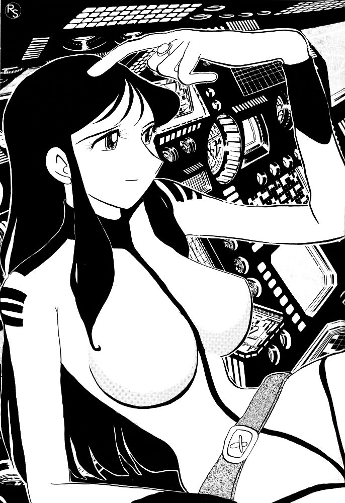 [ちゃちゃちゃぶらざーず、るぴなす盗賊団 (よこやまちちゃ)] 銀鈴本 VI (ジャイアントロボ) [英訳] [無修正]