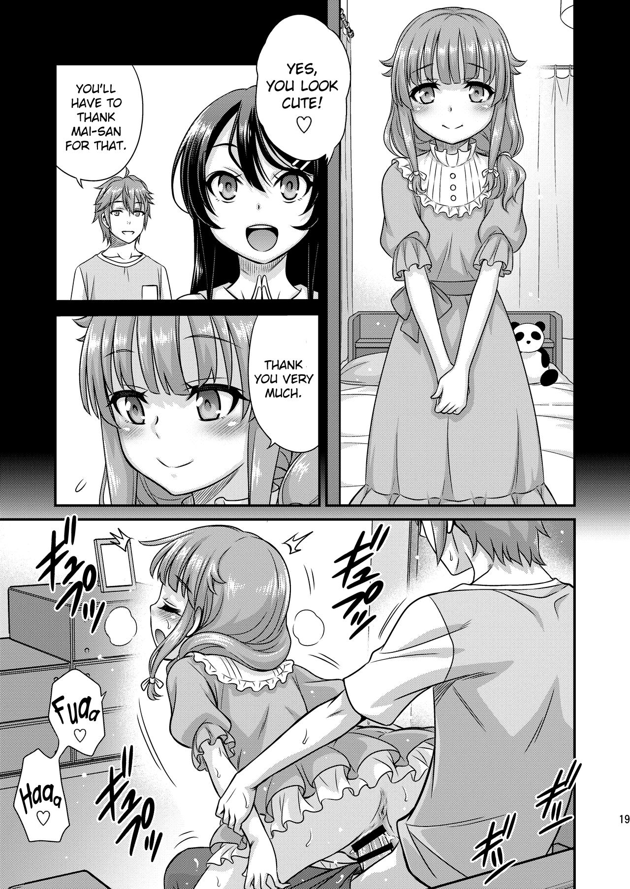 [スタジオた～ (狂一郎)] かえで症候群!! (青春ブタ野郎はバニーガール先輩の夢を見ない) [英訳] [DL版]