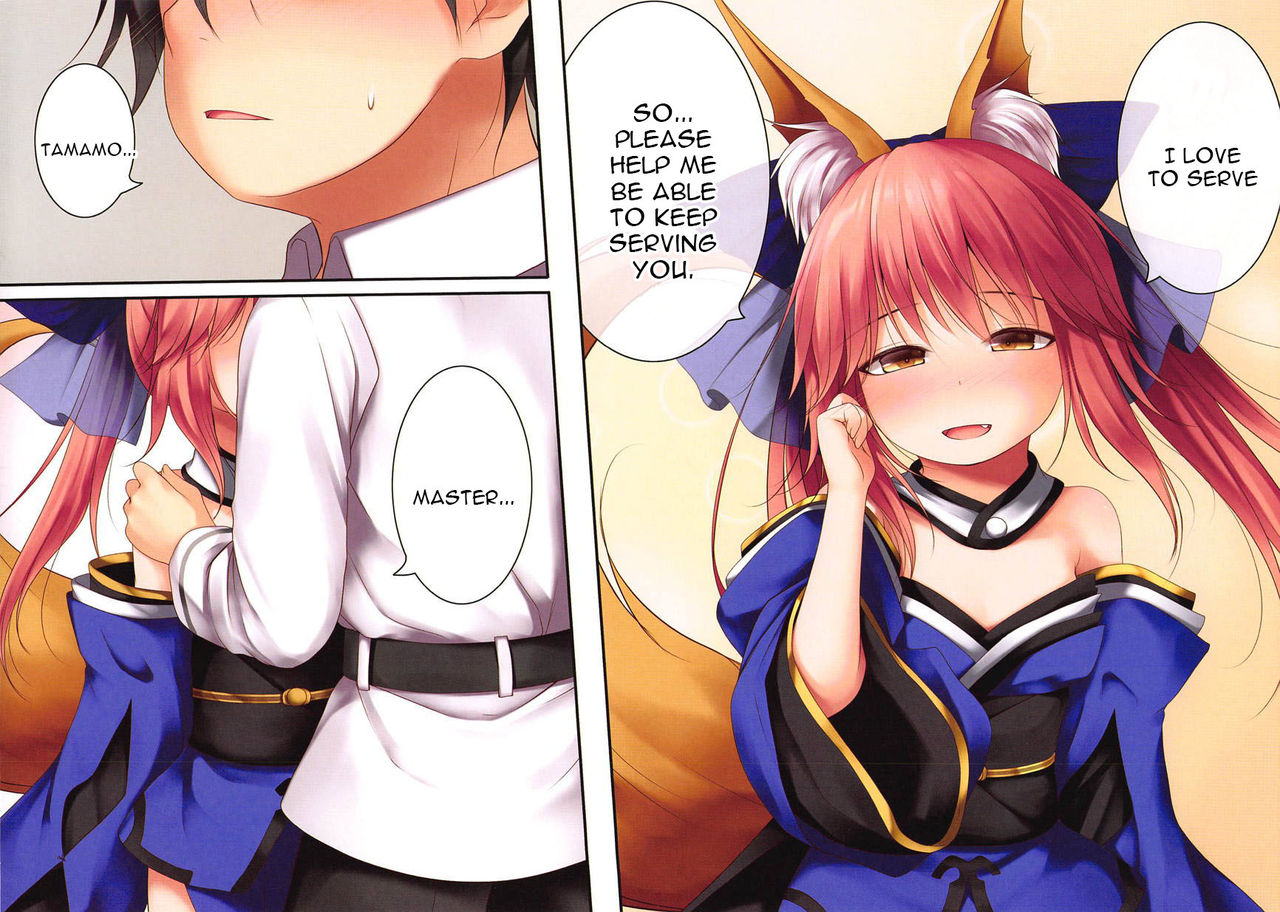 (C95) [POETTO (ハリュー)] ロリっ狐玉藻ちゃん (Fate/Grand Order) [英訳]