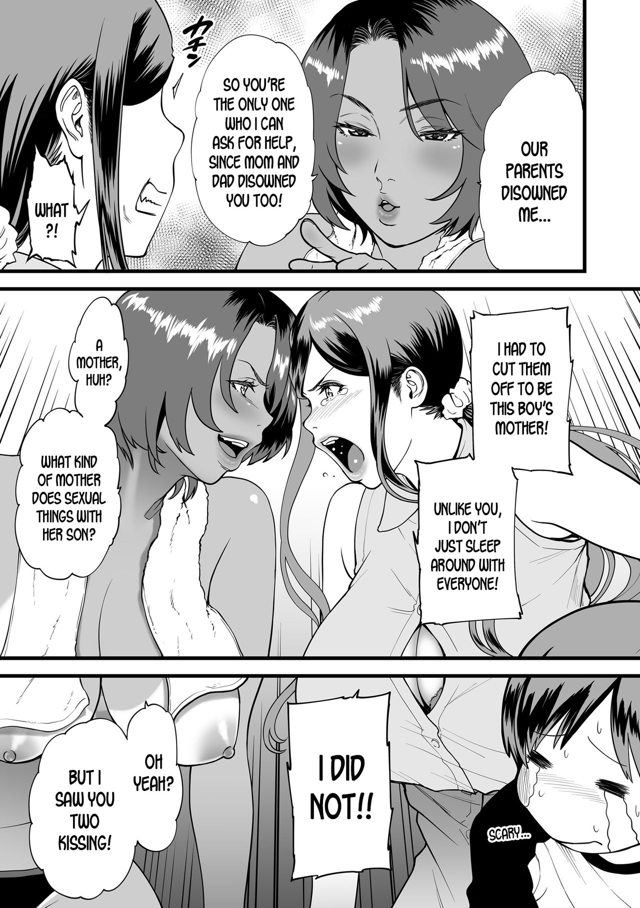 [葛籠くずかご] 義母とふたりで暮らしたら… 第1-3話 [英訳]