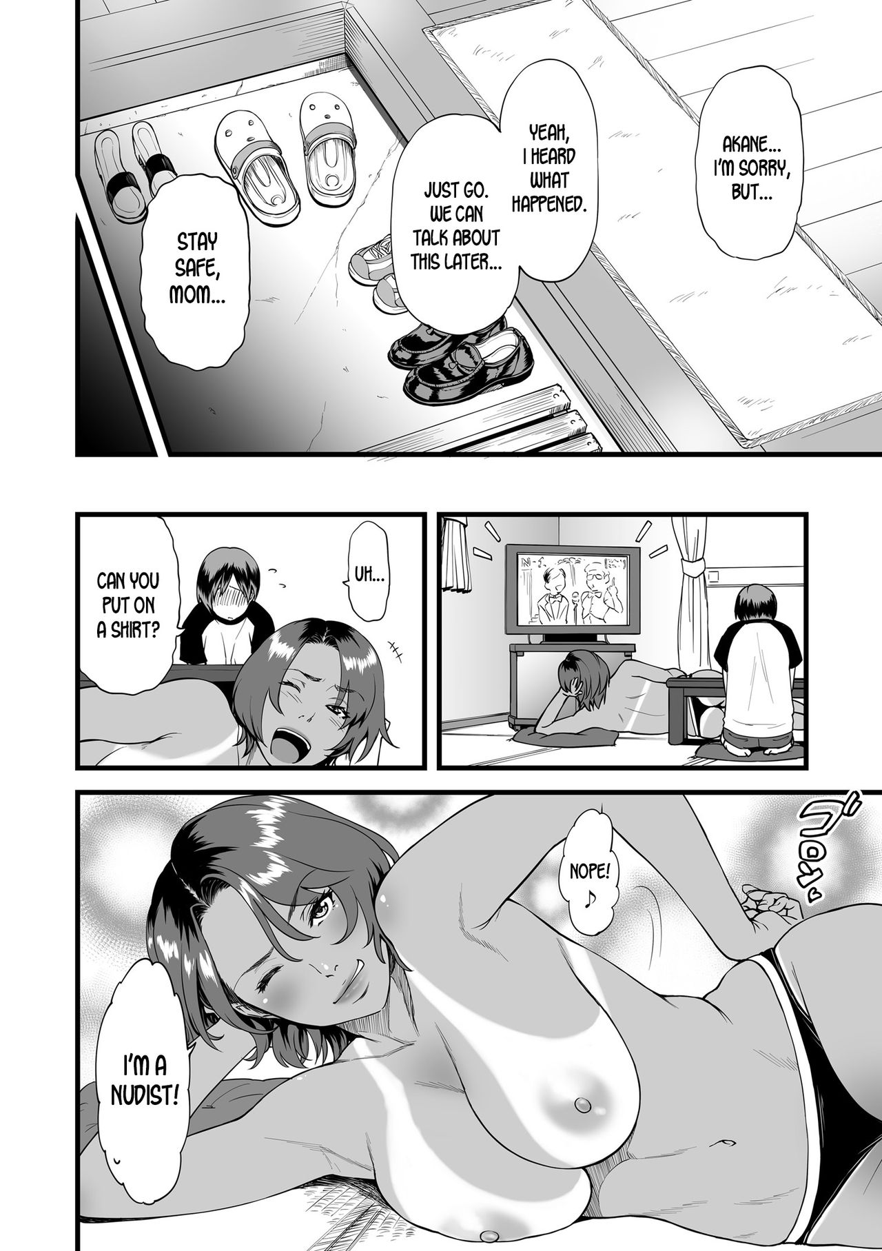 [葛籠くずかご] 義母とふたりで暮らしたら… 第1-3話 [英訳]