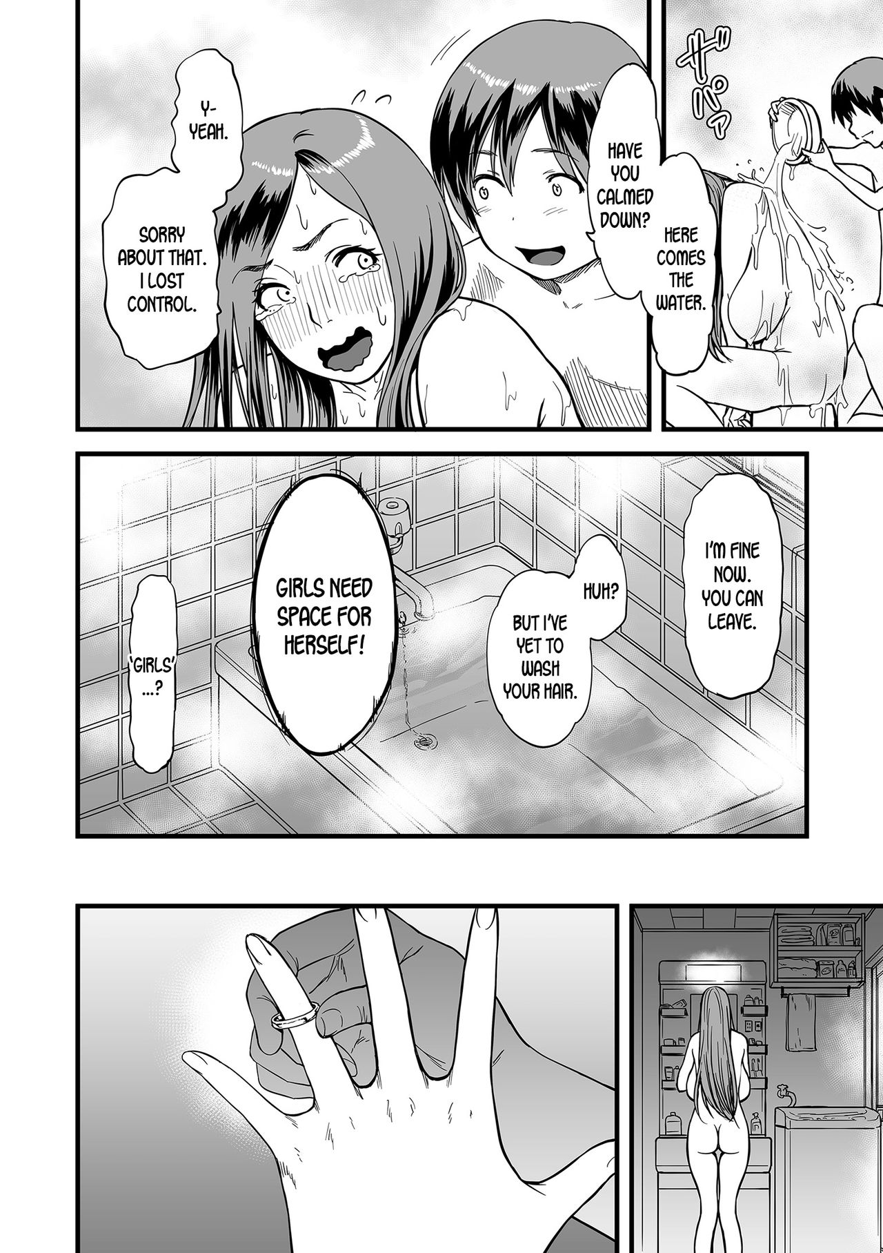 [葛籠くずかご] 義母とふたりで暮らしたら… 第1-3話 [英訳]