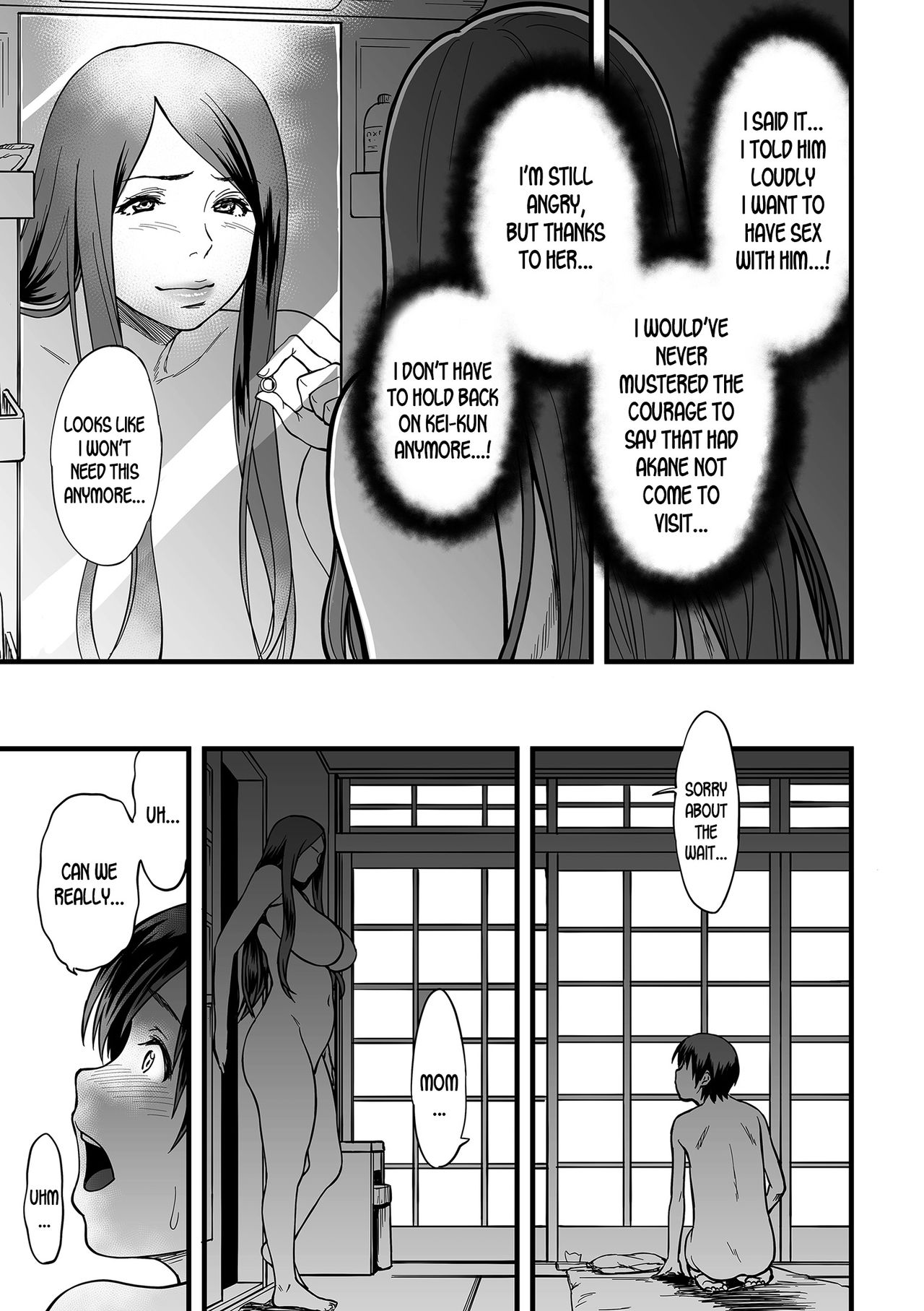 [葛籠くずかご] 義母とふたりで暮らしたら… 第1-3話 [英訳]