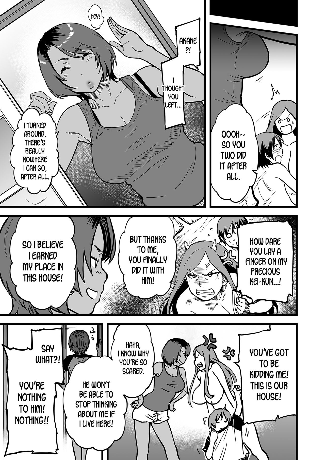 [葛籠くずかご] 義母とふたりで暮らしたら… 第1-3話 [英訳]