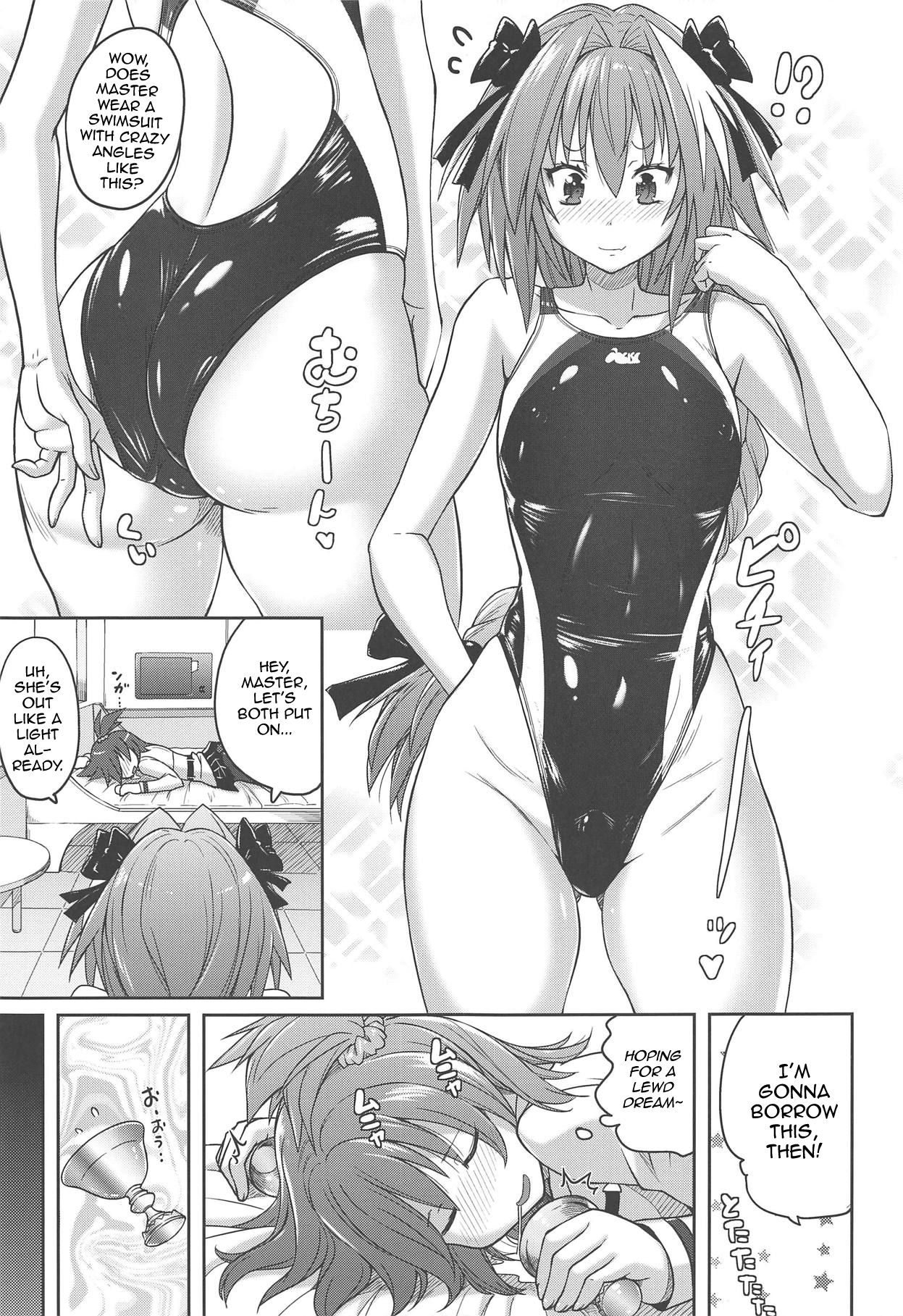 (C95) [猫畑 (紫☆にゃ～)] 競泳水着で触手責めトルフォ (Fate/Grand Order) [英訳]