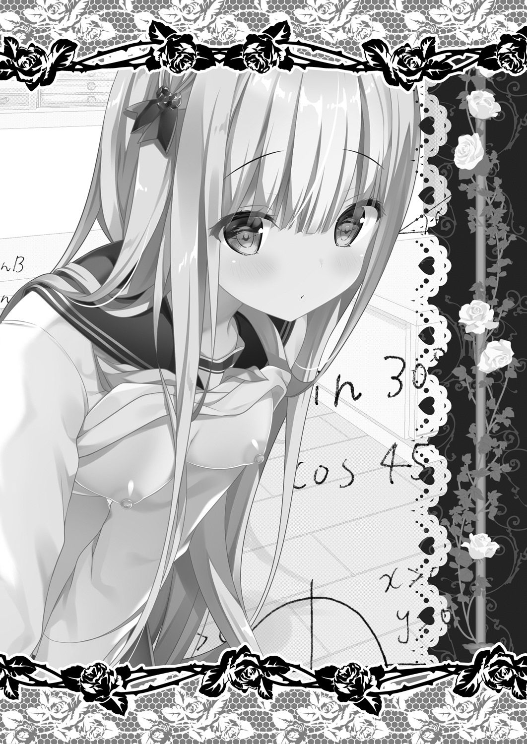 [きのこのみ (kino)] りなちゃん恋愛方程式～家庭教師を誘惑えっち～ [DL版]