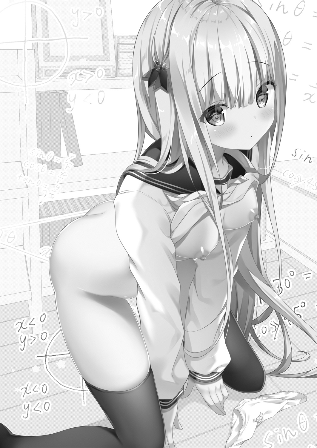 [きのこのみ (kino)] りなちゃん恋愛方程式～家庭教師を誘惑えっち～ [DL版]