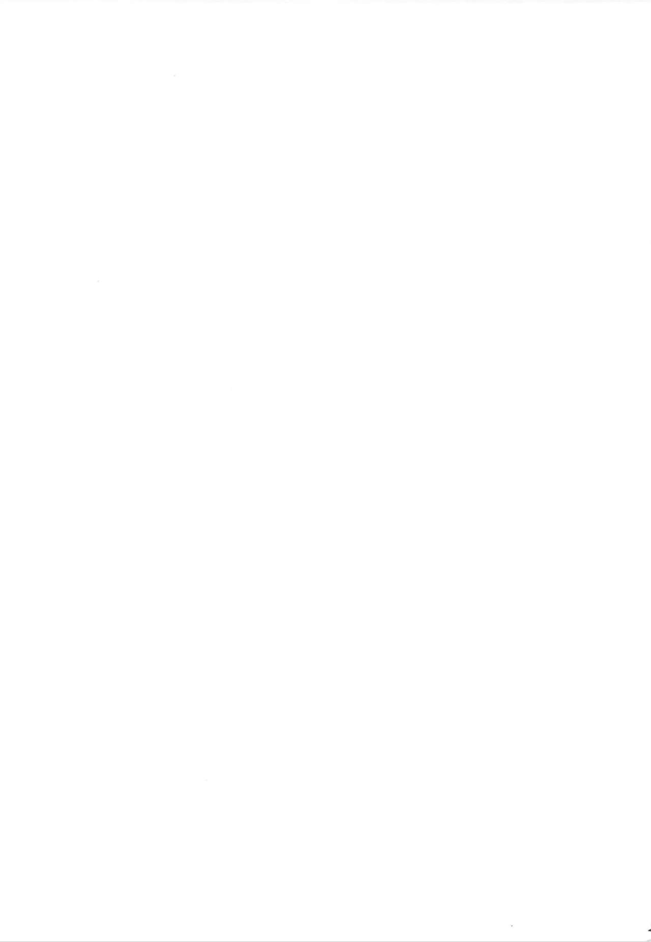 [おたべ★ダイナマイツ (おたべさくら)] 提督をダメにする授乳手コキ 香取&鹿島編 (艦隊これくしょん -艦これ-) [DL版]