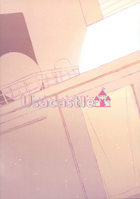 (C95) [Usacastle (うさ城まに)] ままかつどう?