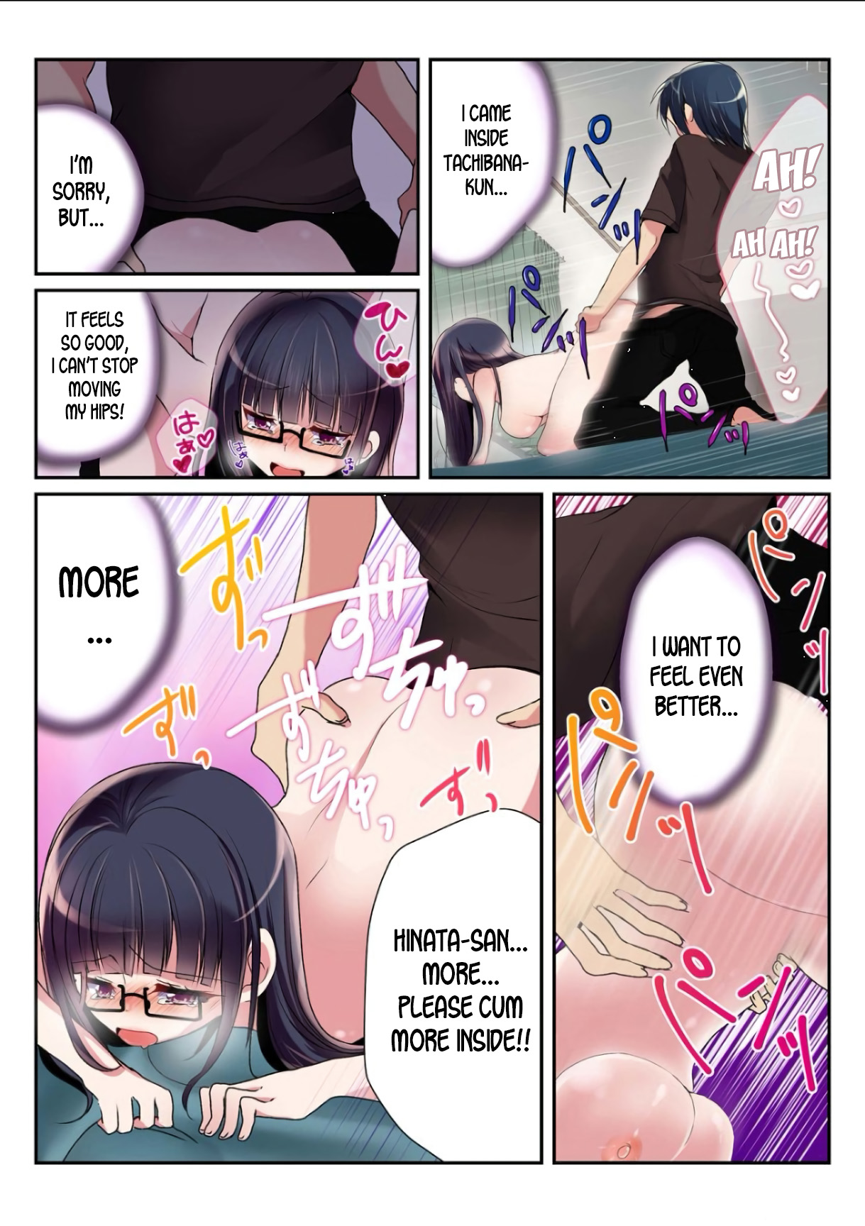 [水利硝] 女の身体でシたいこと！～♂⇔♀快感入れ替わりライフ～（2）[英訳] [DL版]
