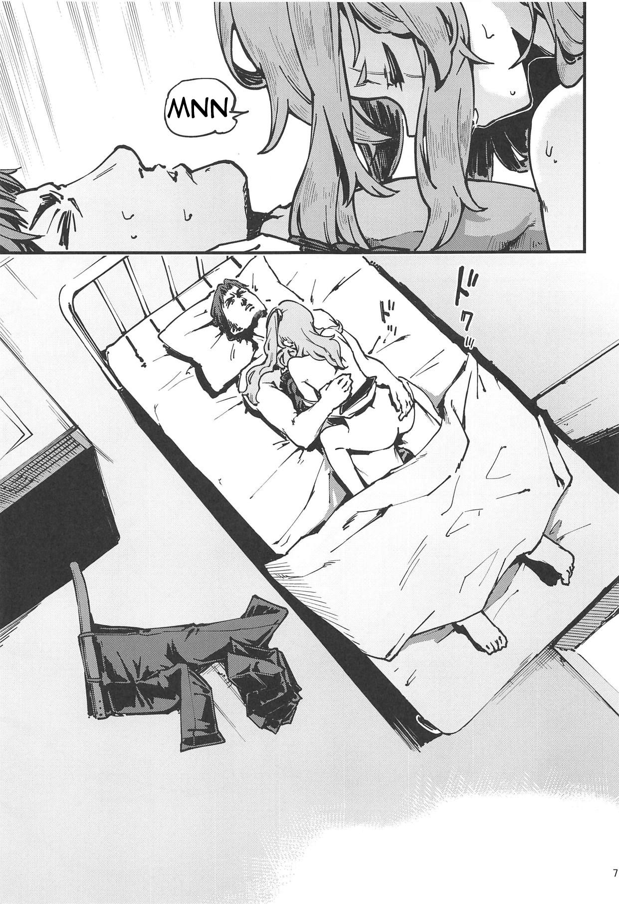 (COMIC1☆15) [でかいるか] あ!45ちゃんが笑ってる! (少女前線) [英訳]