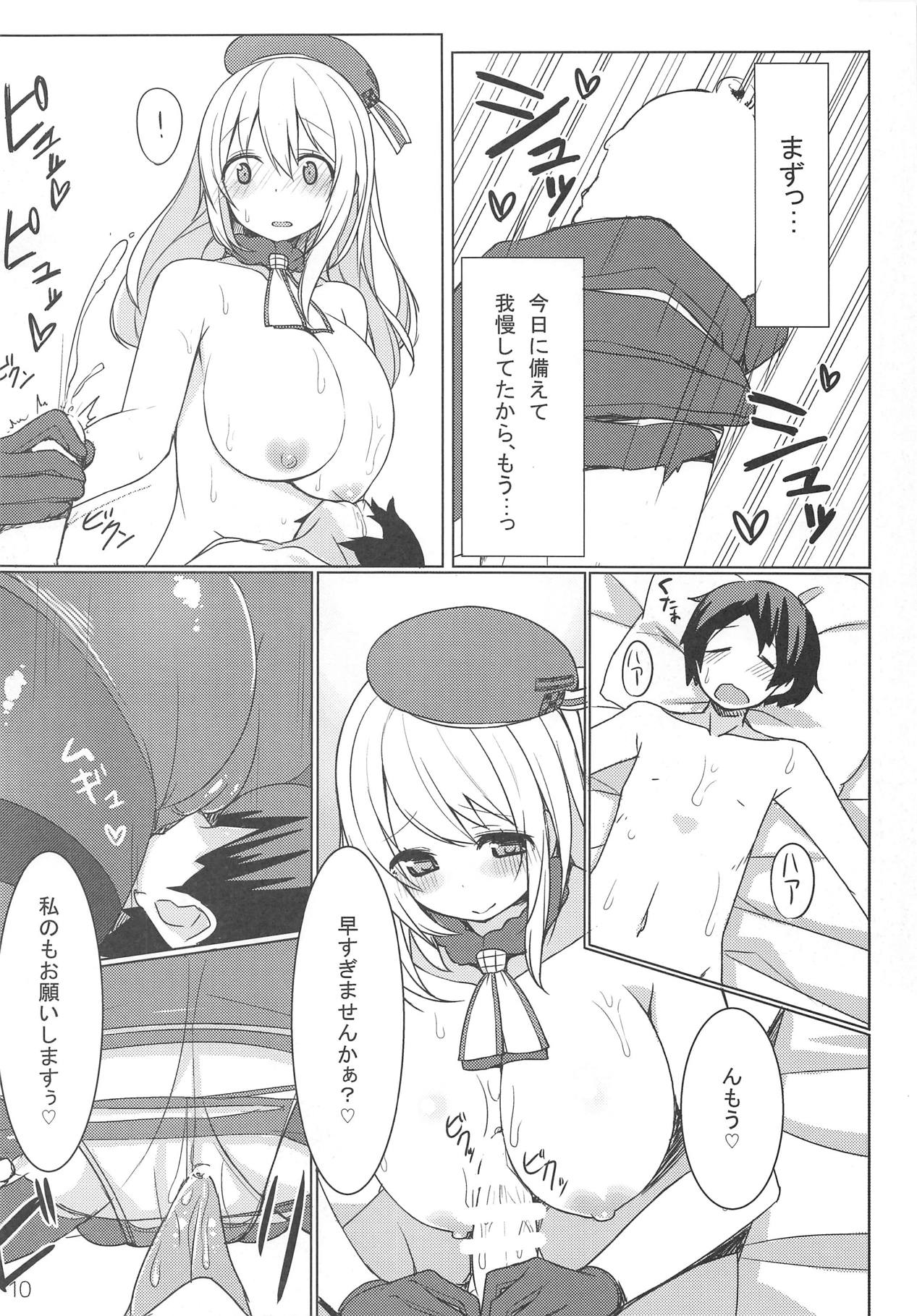 (C85) [nekokotA (ねこうめ)] 意外と甘えん坊なのですね (艦隊これくしょん-艦これ-)