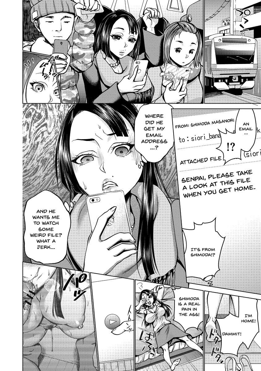 [チョコぱへ] 催眠強制ラブラブ種付け 第1-2話 [英訳] [DL版]