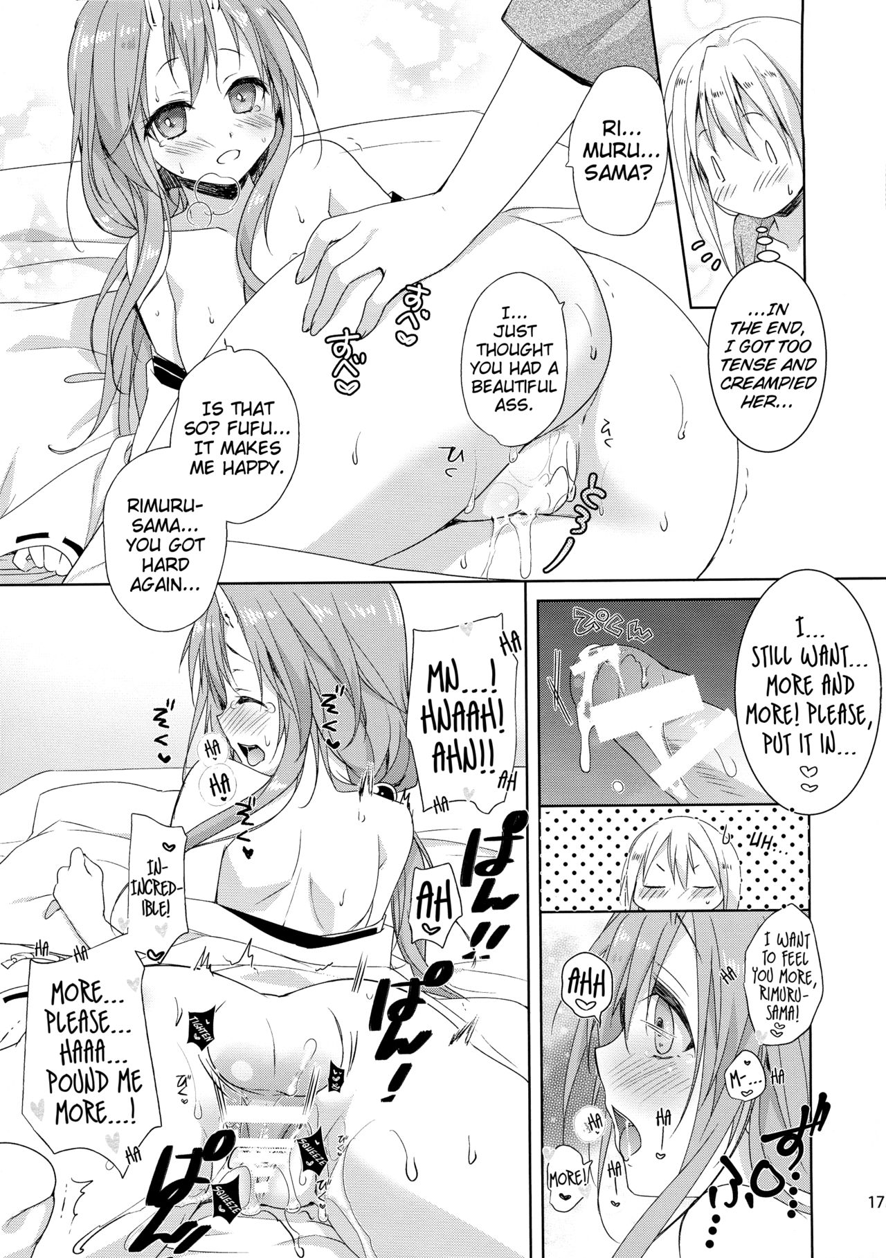 (C95) [KOKIKKO (せせなやう)] シュナはリムル様の子供が欲しいのです! (転生したらスライムだった件) [英訳]