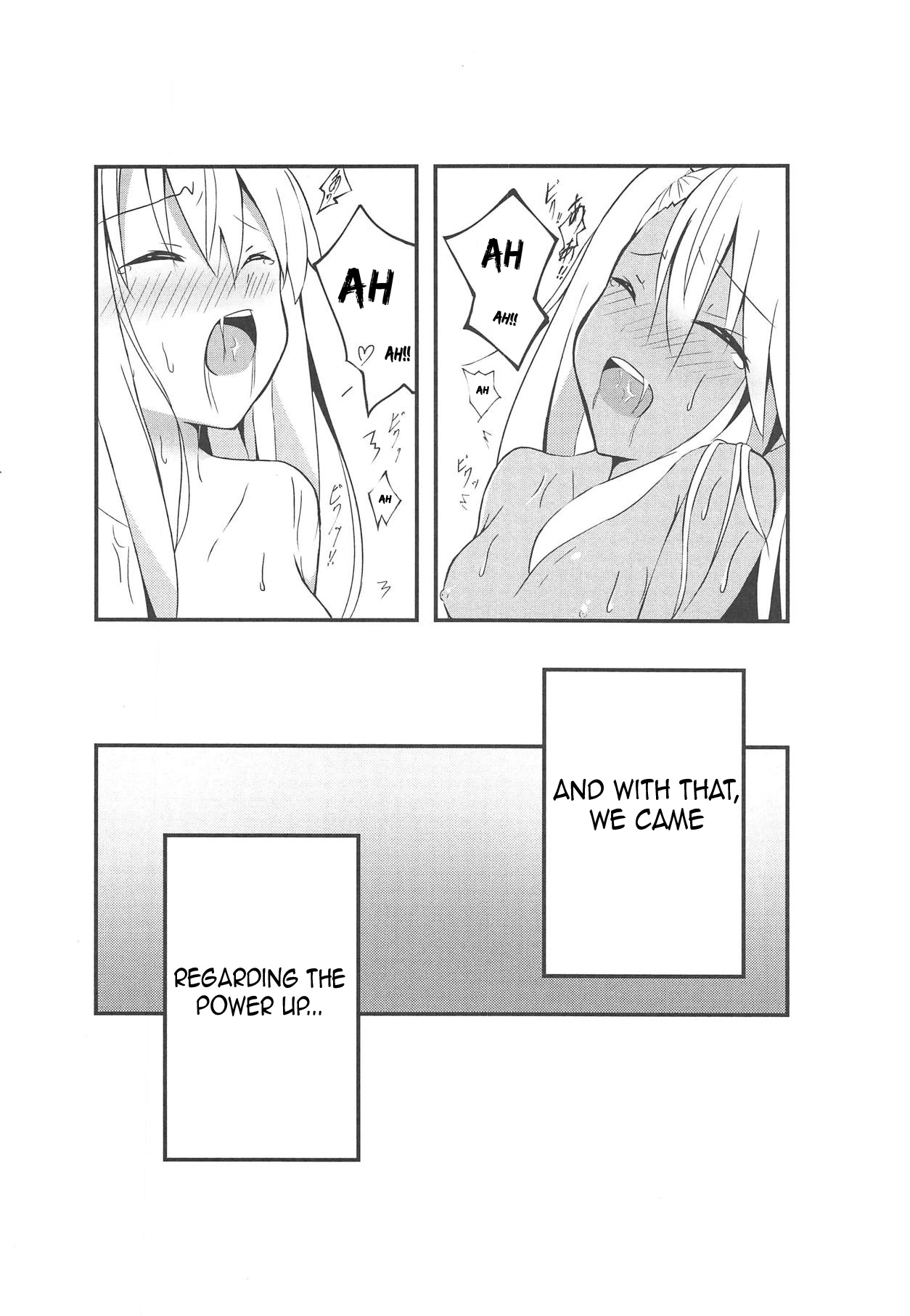 (C93) [とろゆず (ゆずづくし)] キスしてパワーアップ大作戦 (Fate/kaleid liner プリズマ☆イリヤ) [英訳]