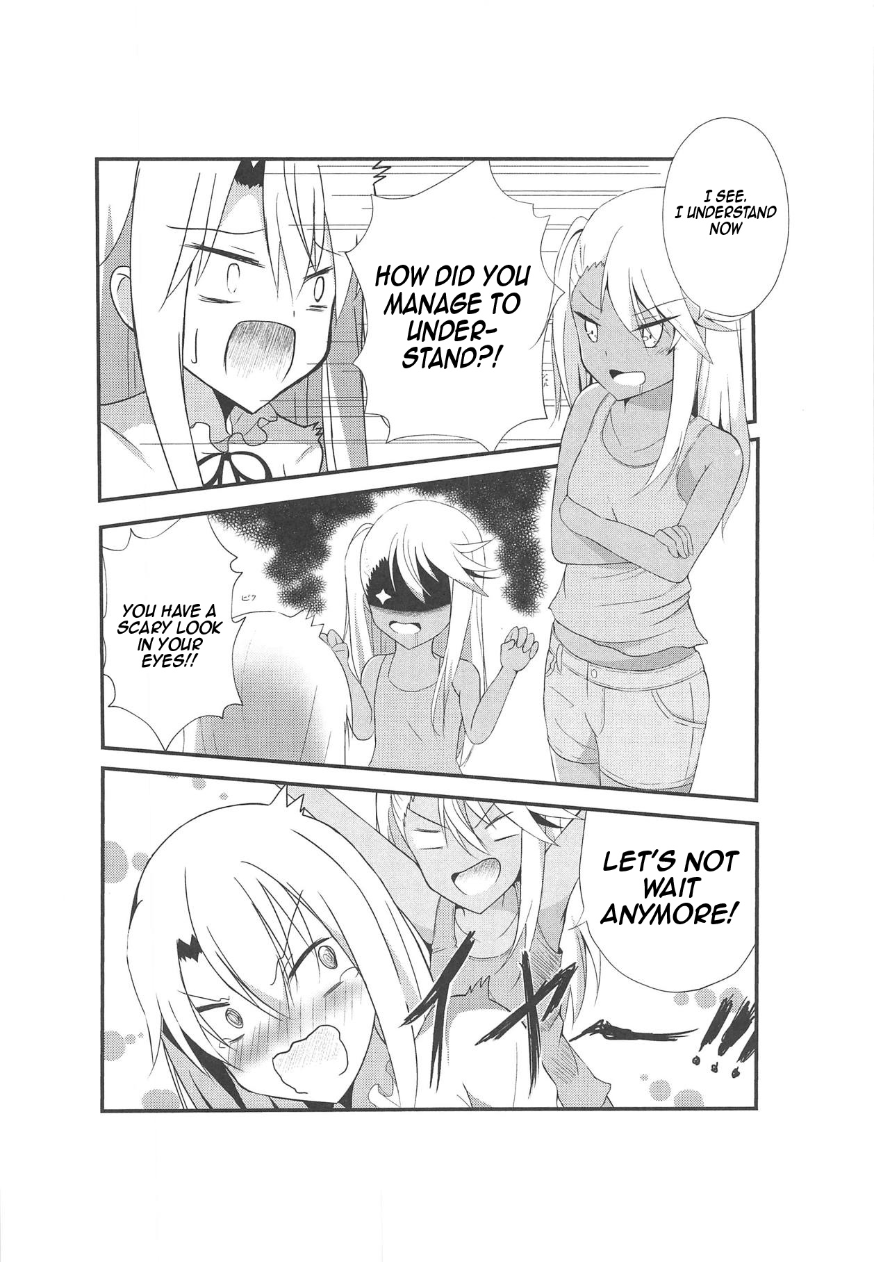 (C93) [とろゆず (ゆずづくし)] キスしてパワーアップ大作戦 (Fate/kaleid liner プリズマ☆イリヤ) [英訳]