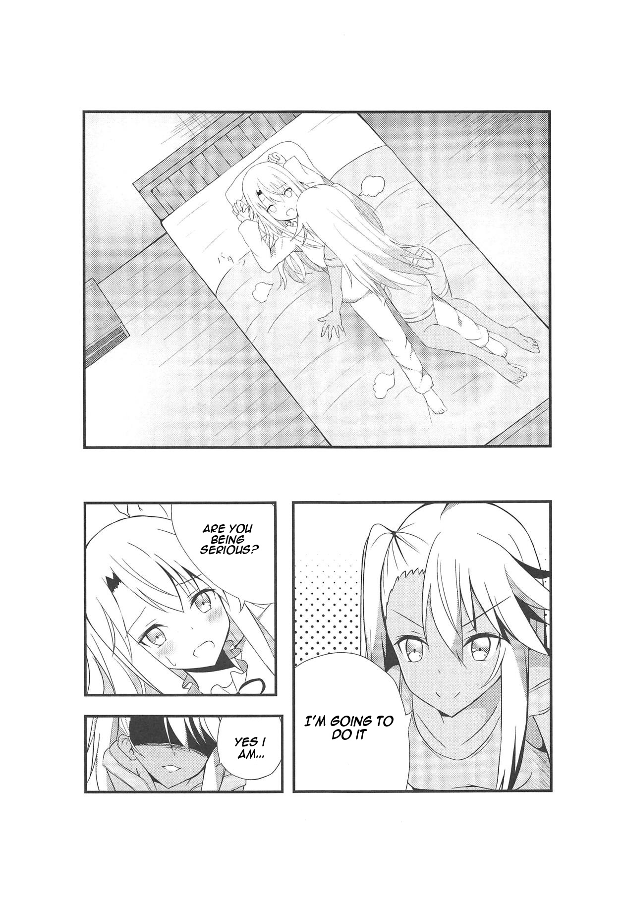 (C93) [とろゆず (ゆずづくし)] キスしてパワーアップ大作戦 (Fate/kaleid liner プリズマ☆イリヤ) [英訳]