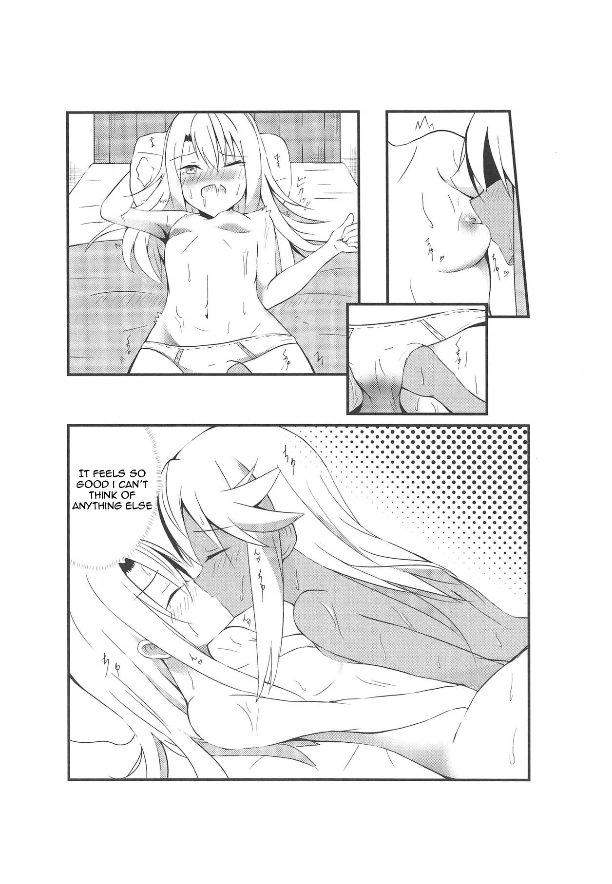 (C93) [とろゆず (ゆずづくし)] キスしてパワーアップ大作戦 (Fate/kaleid liner プリズマ☆イリヤ) [英訳]