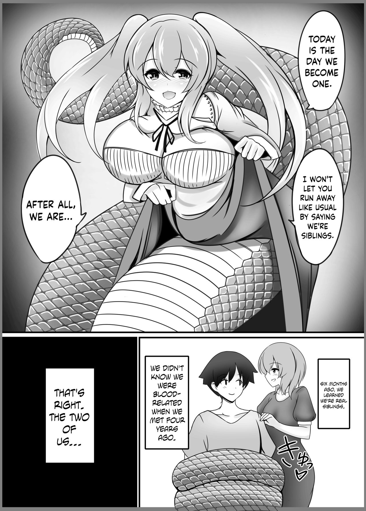 [たぬきね (ねころたぬき)] 妹蛇の求愛結尾 [英訳] [DL版]