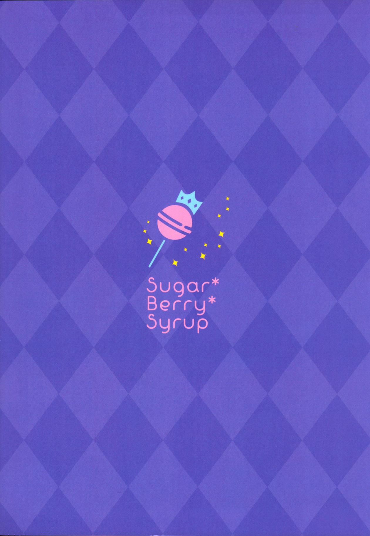 (COMIC1☆13) [Sugar*Berry*Syrup (クロエ)] 恥辱の痴漢電車2～狙われた受験生～ [中国翻訳]