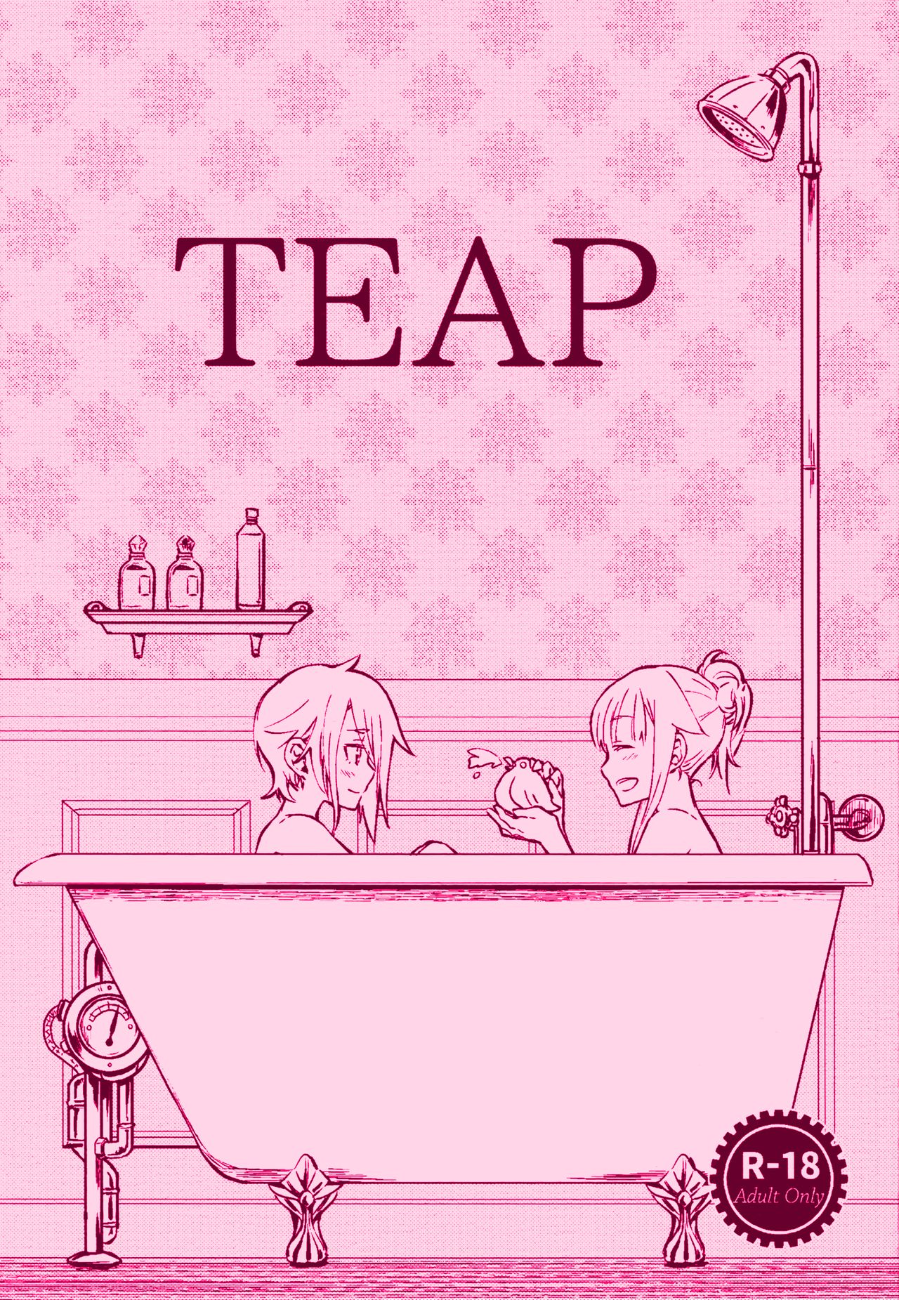 (砲雷撃戦!よーい!四十三戦目) [刈り残し (つたの葉)] TEAP (プリンセス・プリンシパル) [中国翻訳]