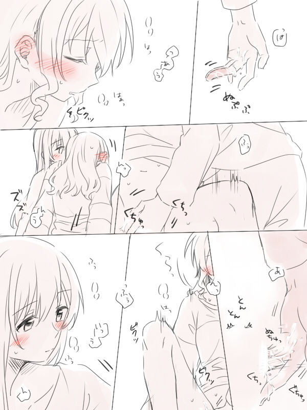 [みそ茶] バンドリ百合まとめ (BanG Dream!)