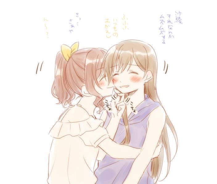 [みそ茶] バンドリ百合まとめ (BanG Dream!)