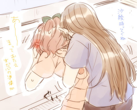 [みそ茶] バンドリ百合まとめ (BanG Dream!)