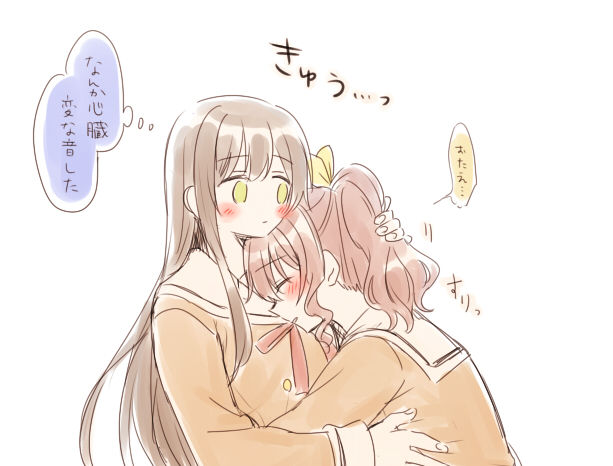 [みそ茶] バンドリ百合まとめ (BanG Dream!)