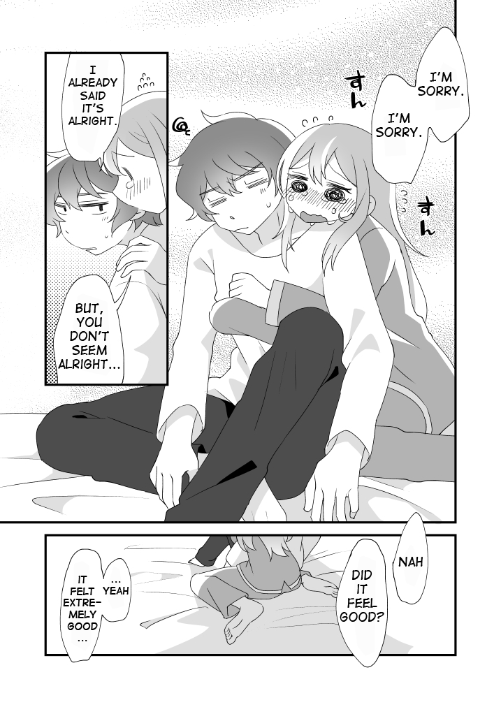 [田中にぐひと] 大地くん、あのね。 (星色ガールドロップ) [英訳]