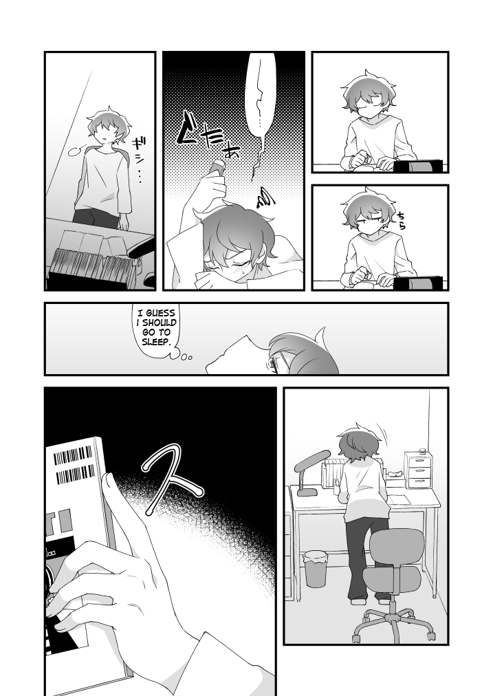 [田中にぐひと] 大地くん、あのね。 (星色ガールドロップ) [英訳]