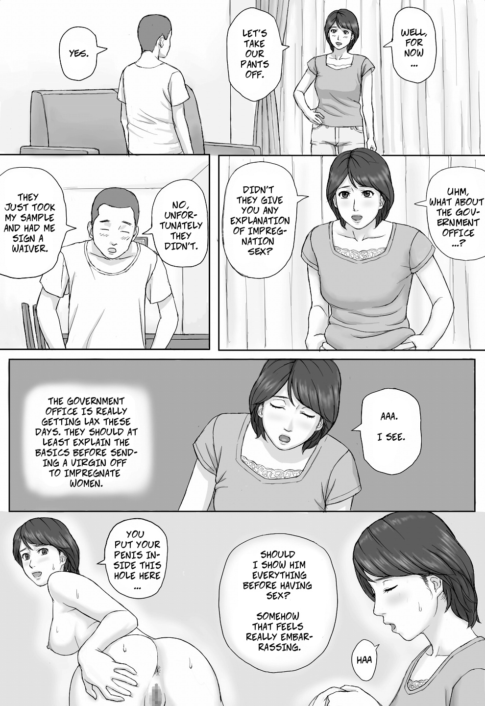 [マンガジゴク] 義務性交 [英訳]