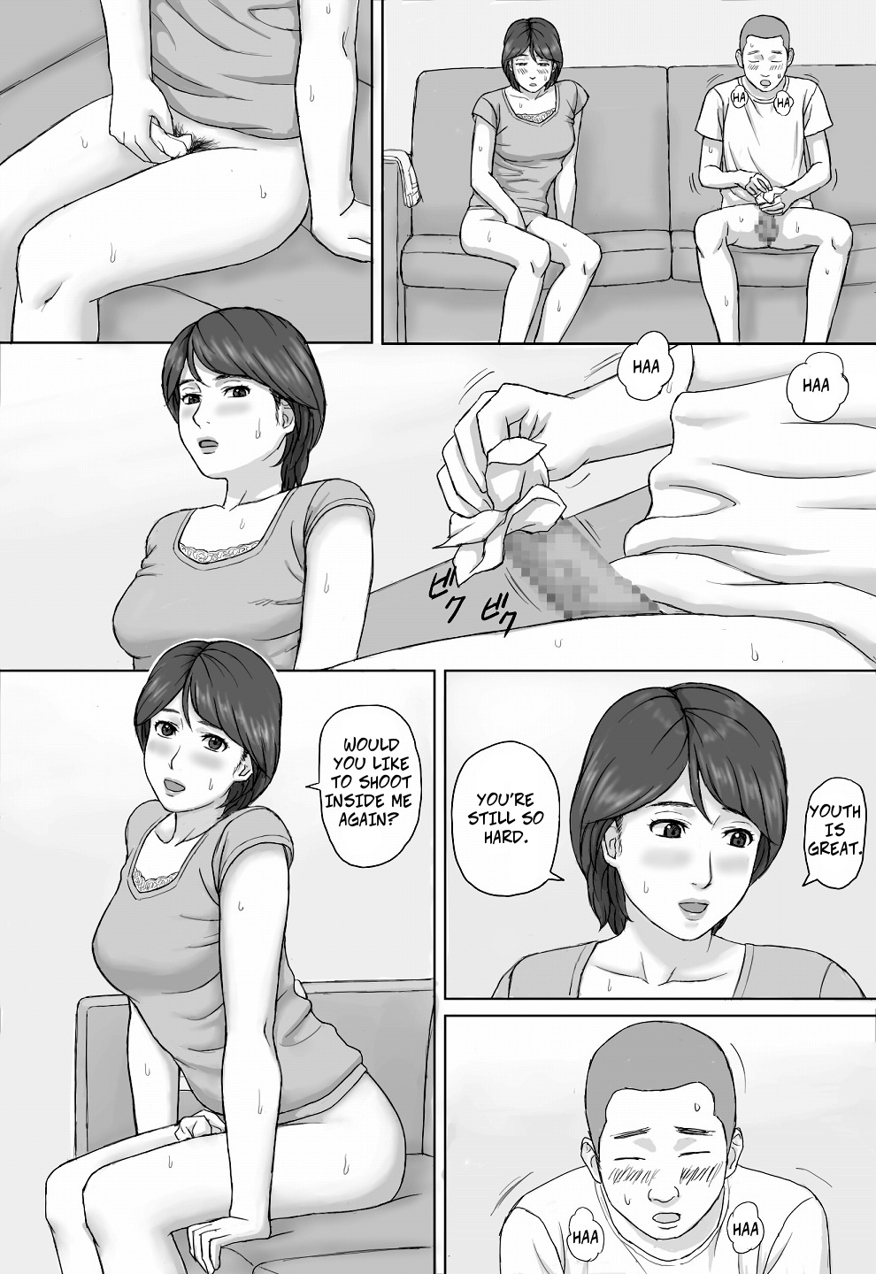 [マンガジゴク] 義務性交 [英訳]