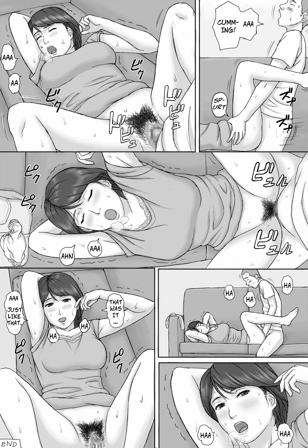 [マンガジゴク] 義務性交 [英訳]