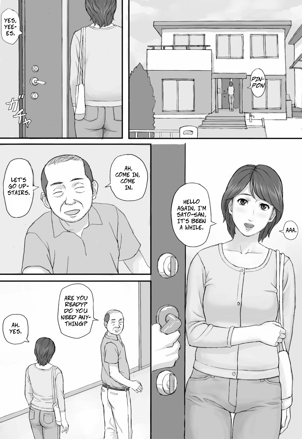 [マンガジゴク] 義務性交 [英訳]