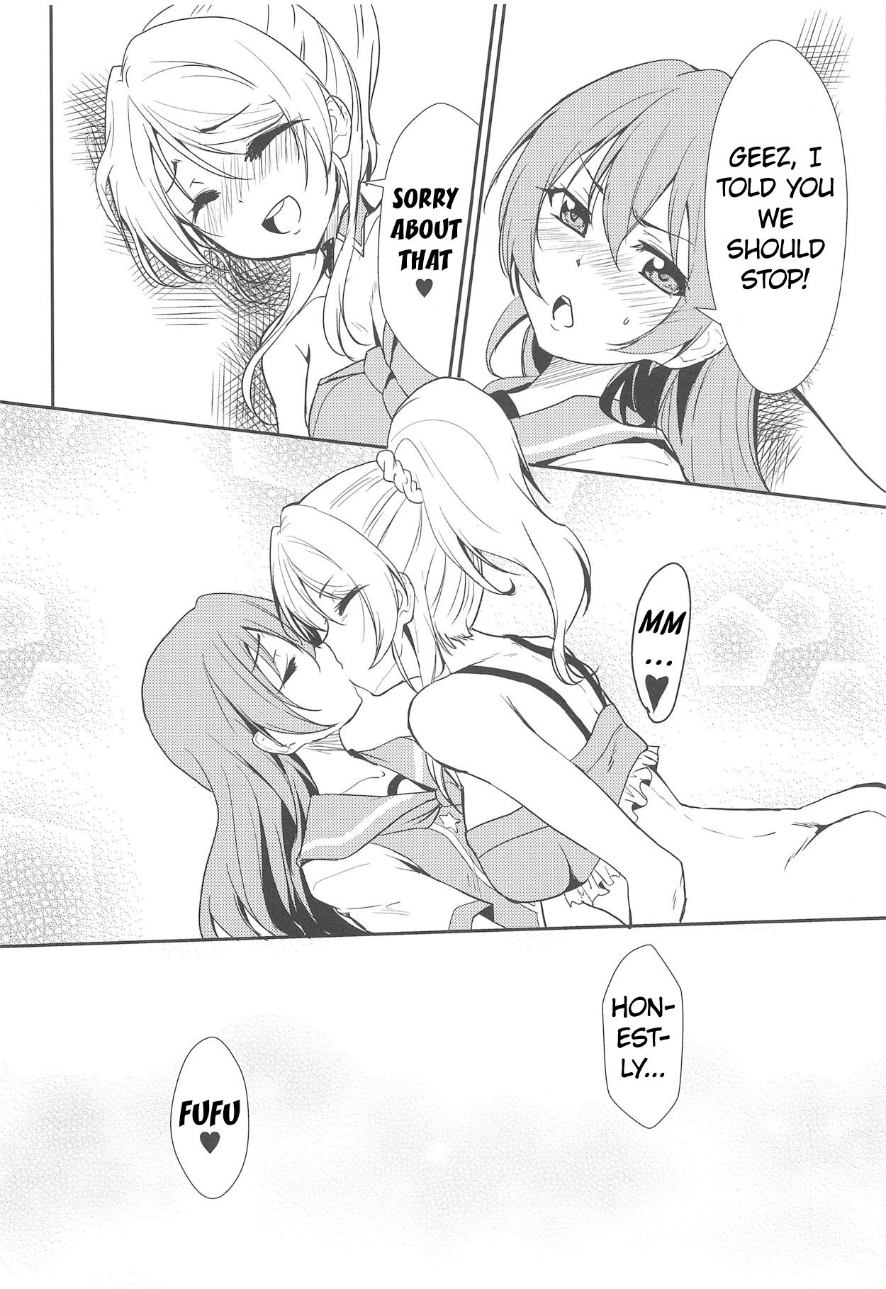 (ここだけのふたり。) [ストラトスフィア (ウルツ)] BLUE EXTASY (ラブライブ!) [英訳]