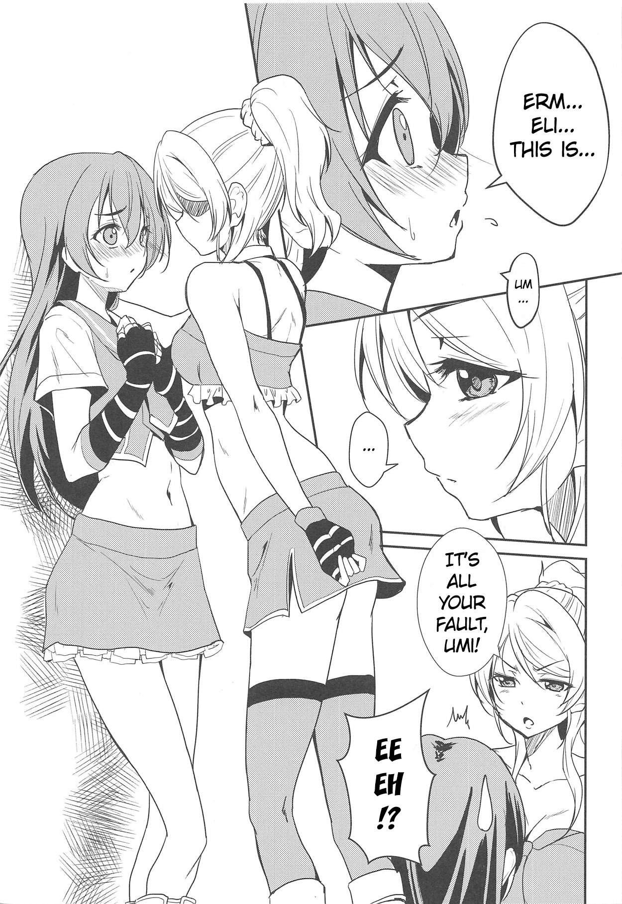 (ここだけのふたり。) [ストラトスフィア (ウルツ)] BLUE EXTASY (ラブライブ!) [英訳]