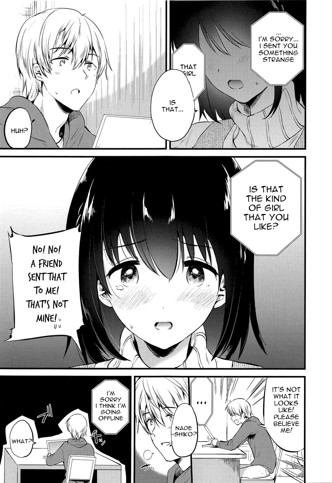 (C95) [でぃえすおー (ももこ)] ホームステイ～発情セックス～ [英訳]