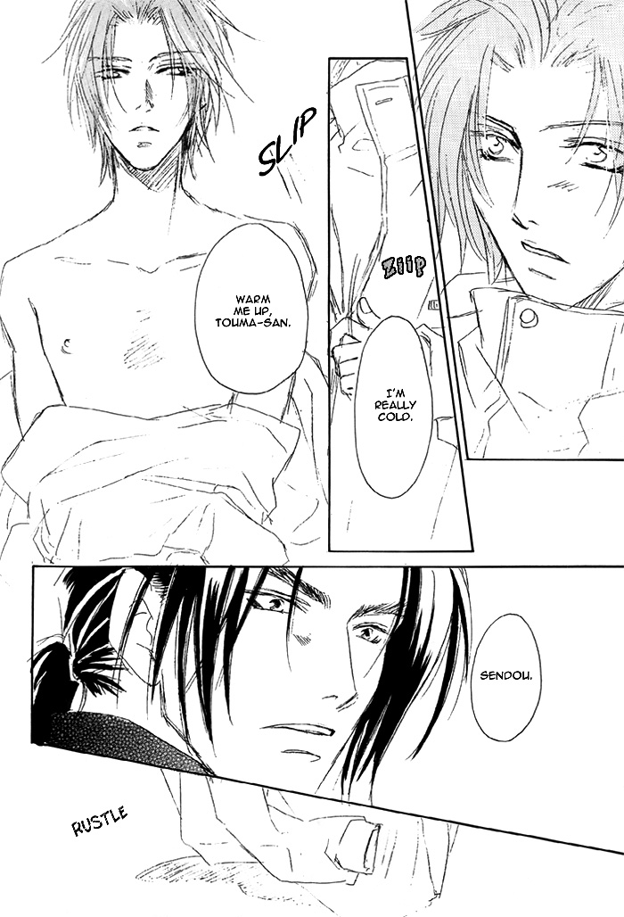 (C65) [かもめの御殿 (緋色れーいち)] White Lovers (ダブル コール) [英訳]