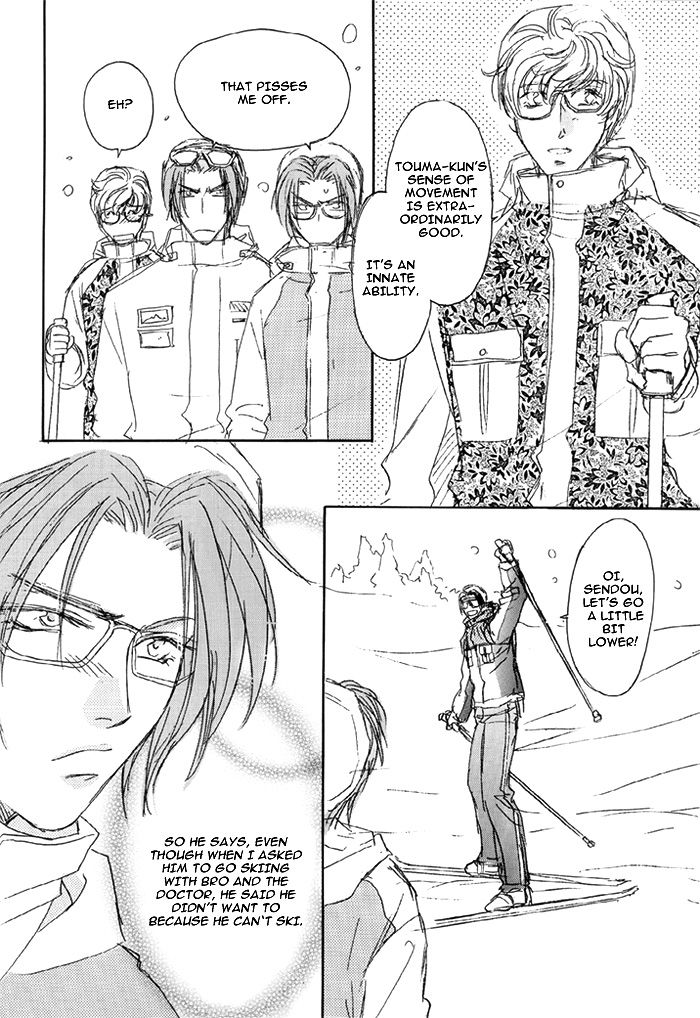 (C65) [かもめの御殿 (緋色れーいち)] White Lovers (ダブル コール) [英訳]
