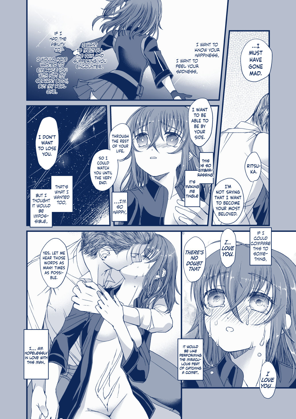[えびふらい秋田] 彗星を掴んだ日 (Fate/Grand Order) [英訳]