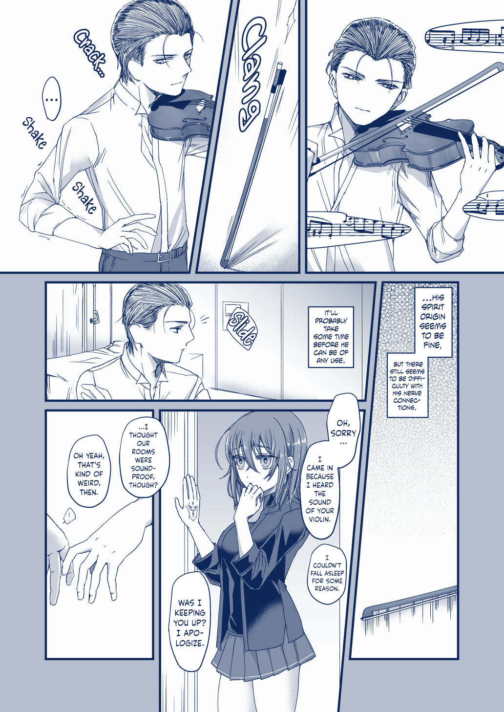 [えびふらい秋田] 彗星を掴んだ日 (Fate/Grand Order) [英訳]