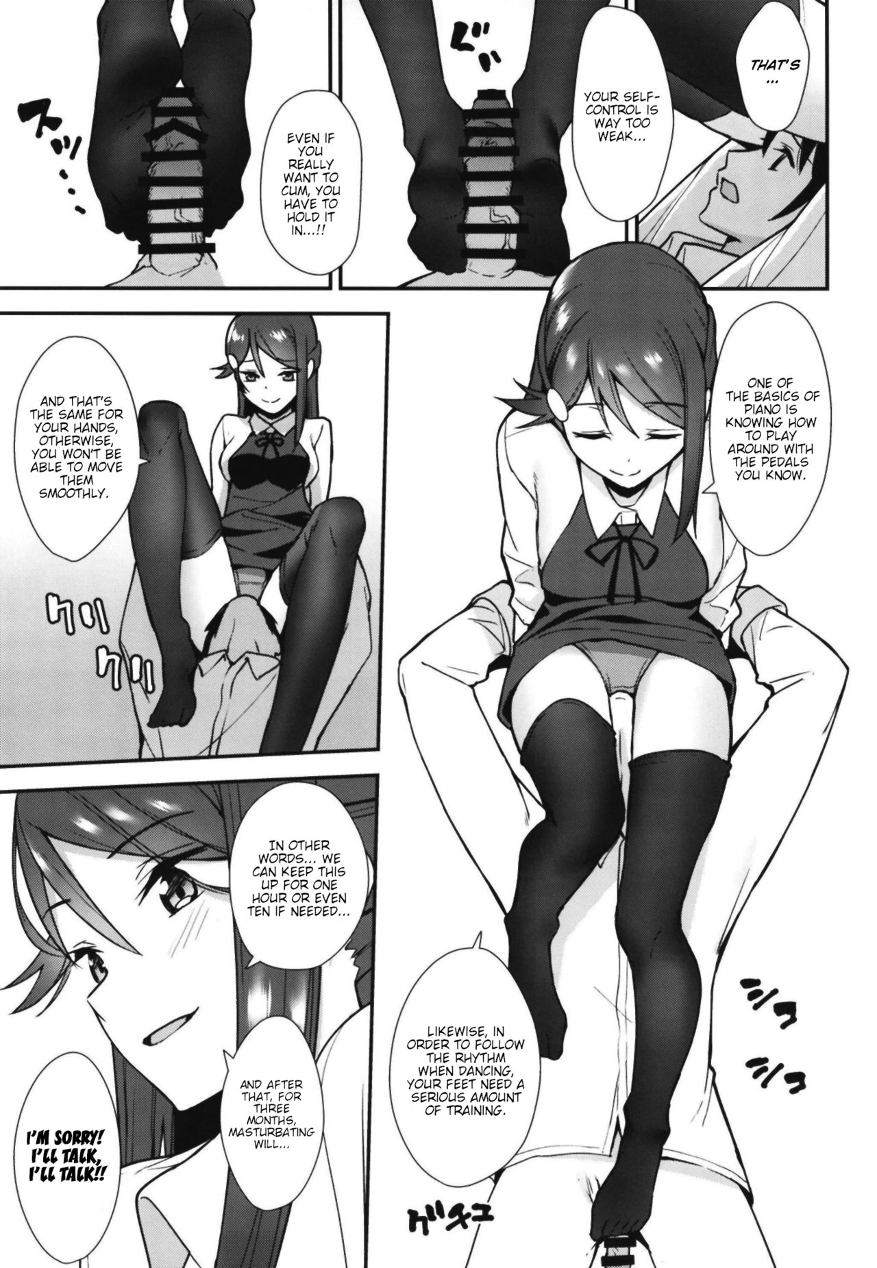 [Do well !!! (たつか)] 今日から始まる共学性活アンコール (ラブライブ! サンシャイン!!) [英訳] [DL版]