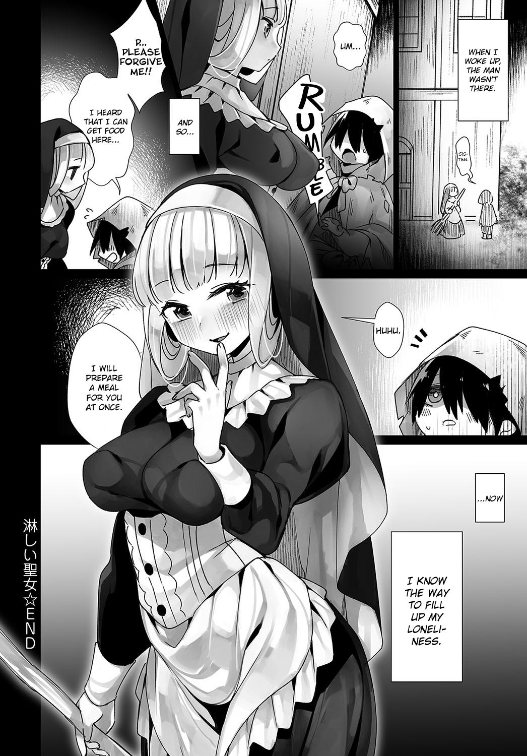 [軒下ネギヲ] 淋しい聖女 (COMIC アンスリウム 2018年4月号) [英訳] [DL版]