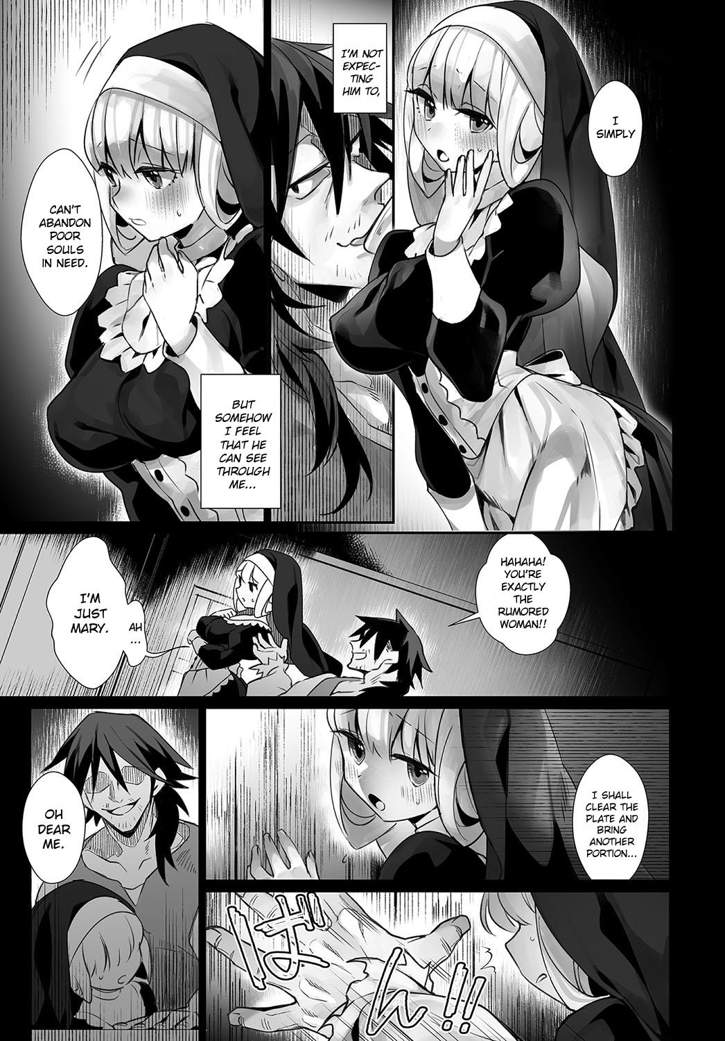 [軒下ネギヲ] 淋しい聖女 (COMIC アンスリウム 2018年4月号) [英訳] [DL版]