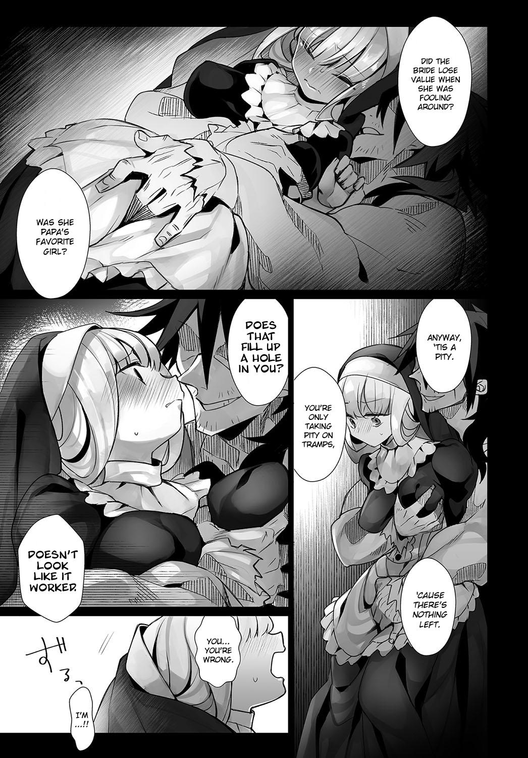 [軒下ネギヲ] 淋しい聖女 (COMIC アンスリウム 2018年4月号) [英訳] [DL版]