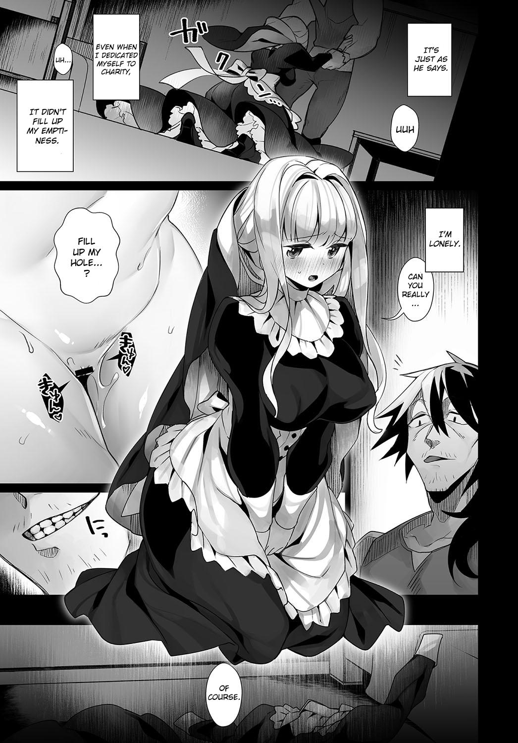 [軒下ネギヲ] 淋しい聖女 (COMIC アンスリウム 2018年4月号) [英訳] [DL版]