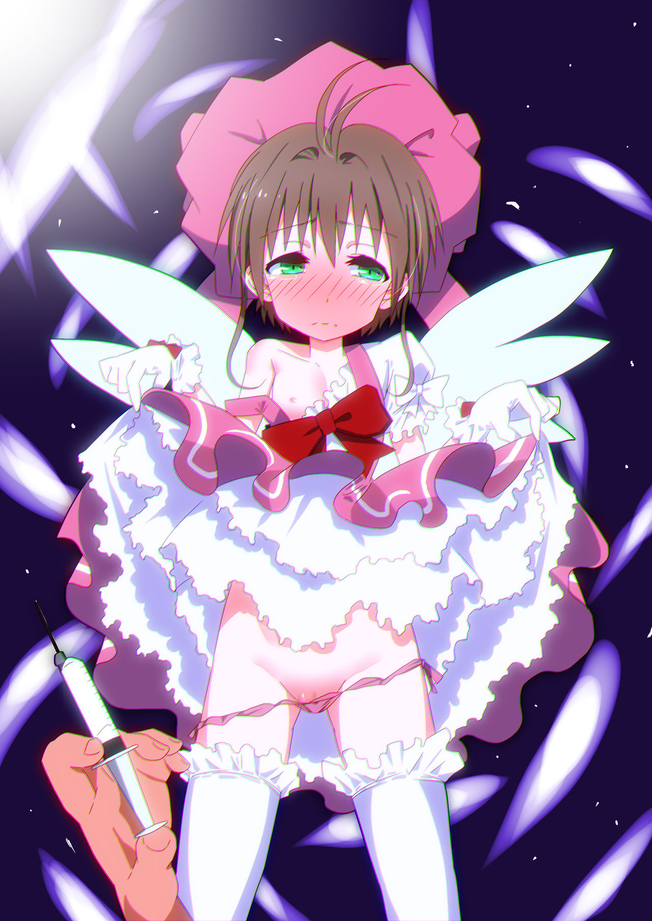 [ぱいんとさいず (ヴァニラコーク、TKS)] SAKURA BREAK4 ～Symphony Of Nightmare～ (カードキャプターさくら) [DL版]